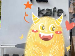 -怪 kafe.