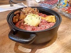 -salée