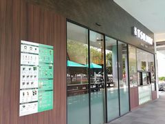 -辻利茶铺(辻利茶屋店)