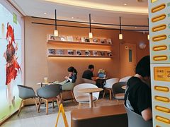 -奈雪的茶(广州万菱汇PRO店)