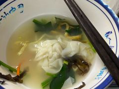 -长人馄饨铺(解放街店)