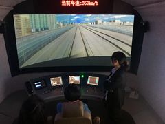 -中国铁道博物馆(正阳门馆)