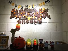 -逃脱反斗城沉浸剧情密室(北京路店)