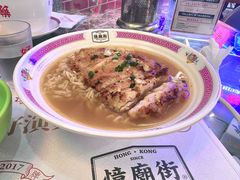 -憶廟街 X 沙角邨(太古城店)