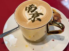 -行者书屋大堂吧 ·下午茶(南京圣和府邸酒店)