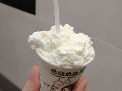 -茶颜悦色(金茂览秀城LG层外街店)