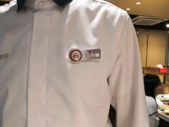 -海底捞火锅(高新活力汇店)