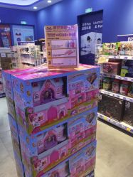 -玩具反斗城(北京芳圆里店)