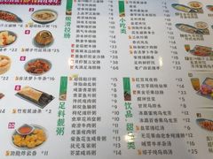 -华辉拉肠(宝华店)