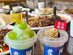 -花楸树下(观水路店)