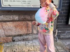 -民主路老街