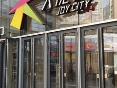 -大悦城(沈阳中街店)