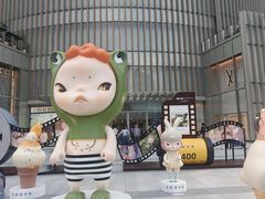 -港汇恒隆广场