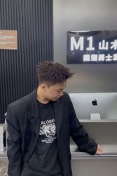 -M1山木造型国潮男士发型定制