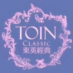 点击看大图 -东英经典SKIN&SPA