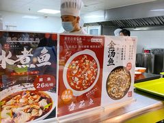 -同盛食堂(同盛大厦店)
