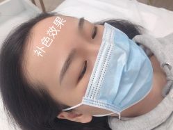 -久匠·野生眉半永久纹绣