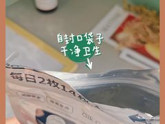 -大国药妆(NEW心斎橋店)