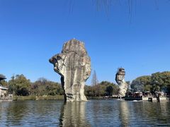 -寻宝记绍兴菜(鲁迅路店)