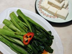-隆隆金大茶楼(明珠广场店)