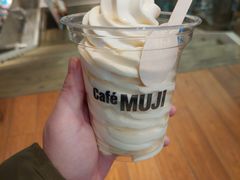 -无印良品餐堂 MUJI Diner(成都太古里店)