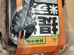 -拾味中点(泺文路店)