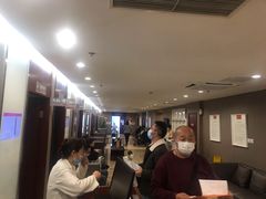 -爱康国宾体检中心(五角场万达广场分院)