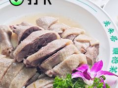 -美未居·老字号·地道顺德菜·桑拿鸡·鱼生(容桂店)