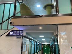 -半岛宠物医院24小时(科华中路店)