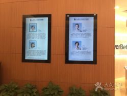 点击看大图 -上海艾儿贝佳妇产科医院