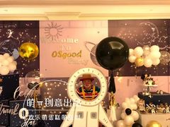 -卡比儿童蛋糕·心意定制·低脂零卡糖动物奶油FancyBALLOON(滨海店)