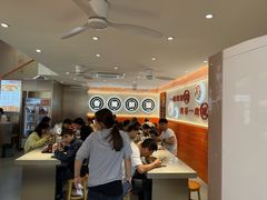 -悦然广场(北滘店)