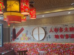 -回忆以前铁锅炖鱼村(一部六号街店)