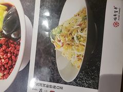 -鸽舞笙平金牌烧鸽子·融合菜(鲁谷店)