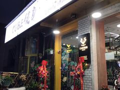 -CUBE私教·普拉提·拳击(龙漕路店)
