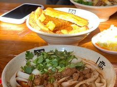 -任记七中刀削面(总店)
