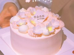 -壹点壹客·生日蛋糕(南山店)