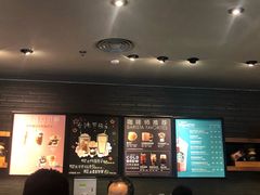 -星巴克(东莞莞城万科中心店)