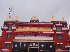 -小昭寺