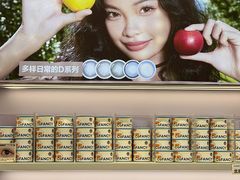-可糖美瞳·隐形眼镜·测基弧(朝阳大悦城店)