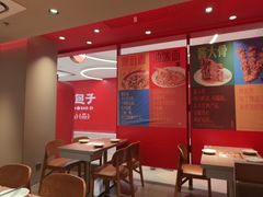 -大师兄·西北小馆(金湾华发商都店)