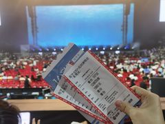 -东莞银行篮球中心