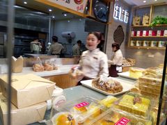-汪保来(杭州解放路店)