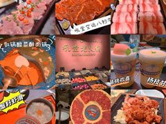 -吼堂老火锅(万寿宫店)