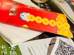 -麦当劳(中山公园龙之梦店)