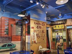 -马路边边 传媒大学店