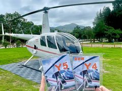 -西涌国际滨海旅游区