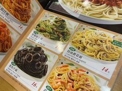 -萨莉亚意式餐厅(天河城购物中心店)