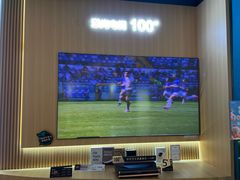 -顺电sundan(颐堤港店)