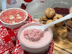 -炖物24章·顺时轻养茶(黄龙店)